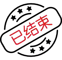 奥塔哥掘金 VS 尼尔逊巨人